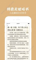 爱游戏app赞助罗马官网